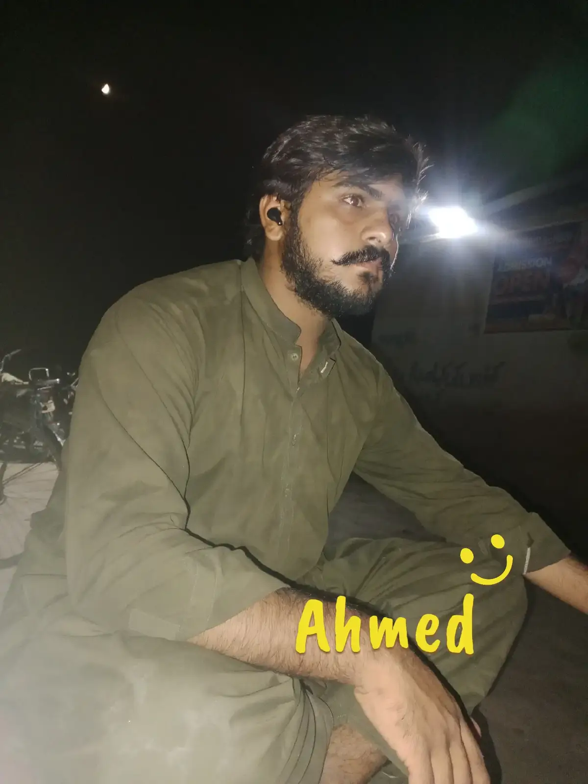 MIRZA