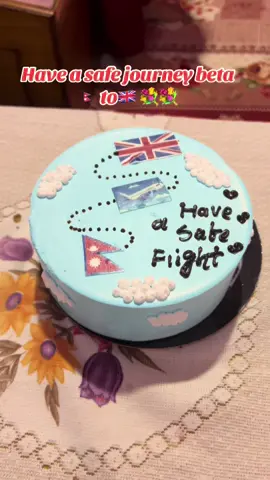 Timro UK 🇬🇧 ko basai sukhamaye  hos 🙏bhagwan le timro rakhshya garun 🤲 have a safe flight babu 💐#♥️♥️♥️♥️ #loveuhhforever😘 #foryou #ACTION♥️♥️