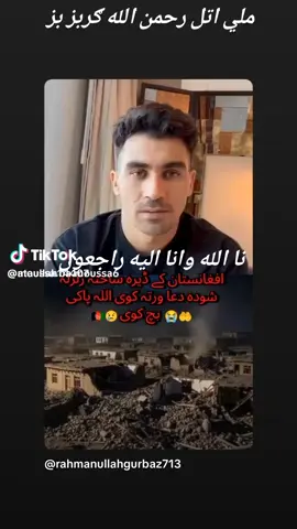 ###### استغفرالله استغفرالله استغفرالله استغفرالله استغفرالله استغفرالله استغفرالله استغفرالله استغفرالله استغفرالله استغفرالله استغفرالله استغفرالله استغفرالله استغفرالله استغفرالله استغفرالله استغفرالله استغفرالله استغفرالله استغفرالله استغفرالله استغفرالله استغفرالله استغفرالله استغفرالله استغفرالله استغفرالله استغفرالله استغفرالله استغفرالله