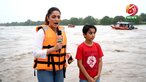 فلسطین بھول گئے کیا ؟#raviriverflood #palistine🇵🇸♥️🇵🇸 #freepalestine🇵🇸❤️ #FloodSituationinPunjab #floodcoverage2025 