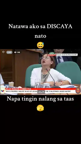 CEZARAH C. DISCAYA napa hangad nalang sa taas... #Senate #blueribboncommittee #september12025 