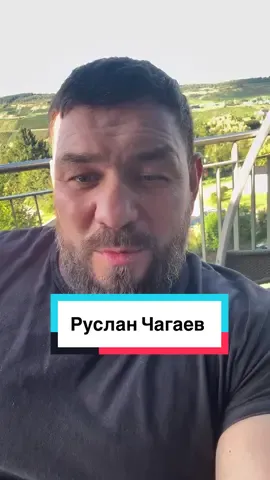 #узбекистан #мустакилик #34мустакилик#русланчагаев #ruslanchagayev 