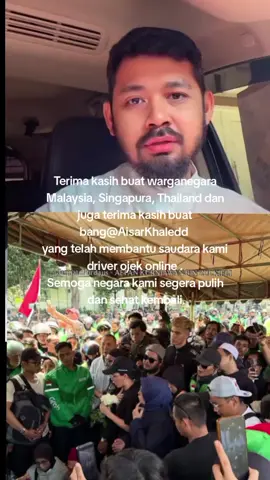 terima kasih semuanya@AisarKhaledd #aisarkhaledd #foryou #fyp #tiktokmalaysia 