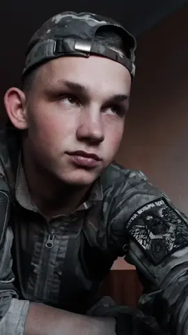 мой план забрать тебя мадам 