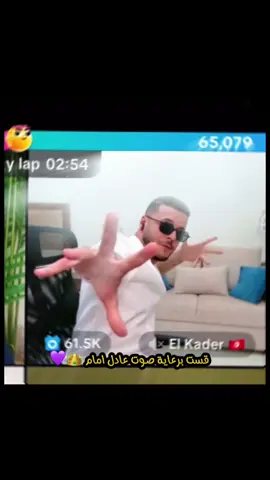 دودو تستاهل 👑💜🔥#ضحى_العريبي #douhalaribiii #مالي_خلق_احط_هاشتاقات #اكسبلورexplore #fyp @Douha laribii 