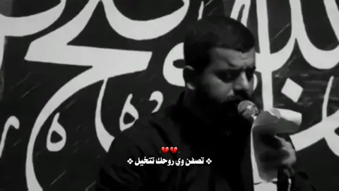 هنا زينب طبت ماتندل #مجتبى_الكعبي #السيدة_زينب #قصائد_حسينية #كربلاء #علي_نائل 