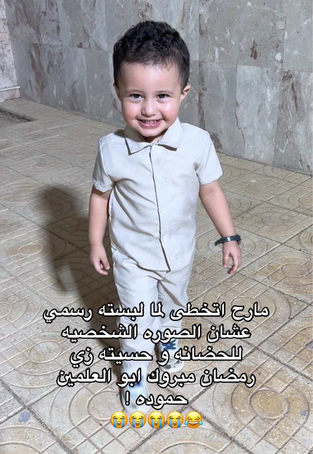 انا اتنمر بكيفي انتوا لا لو سمحتوا !🙅🏻‍♀️  #الشعب_الصيني_ماله_حل😂😂 #مالي_خلق_احط_هاشتاقات #fyp #foryoupage #تميم_الحب 