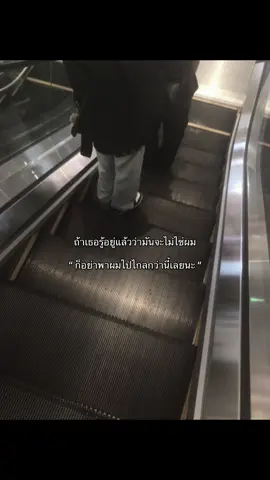 #fyp #เธรด 