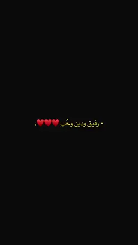 #اللهم_صلي_على_نبينا_محمد 