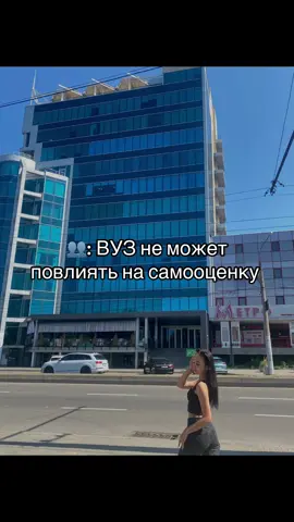 #запорожье #здмфу #бюджет 
