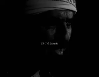 اياك تقول اني بكيت 💔#غليص_ولد_رماح_دواس_الظلماء #غليص 