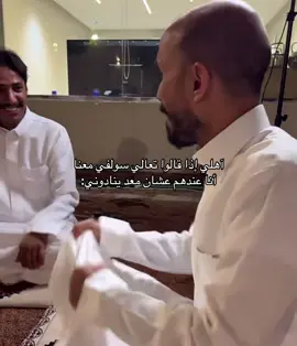 #ابوعجيب #الشعب_الصيني_ماله_حل😂😂 #fypシ゚viral #اكبسلور_export #مالي_خلق_احط_هاشتاقات🧢 