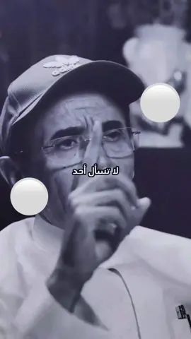 صحيح 👌👌
