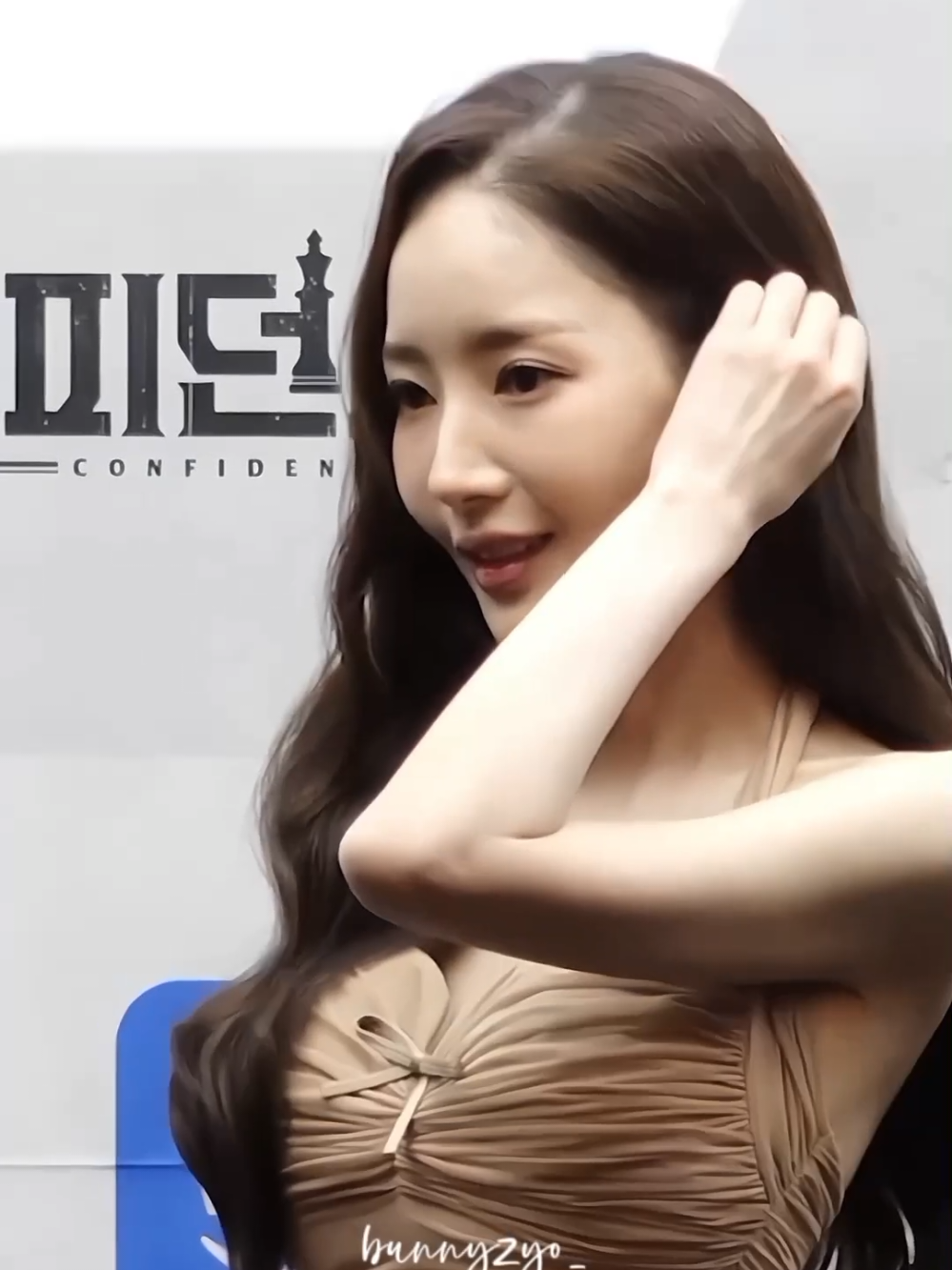 #parkminyoung #joojonghyuk #parkheesoon #confidencequeen 