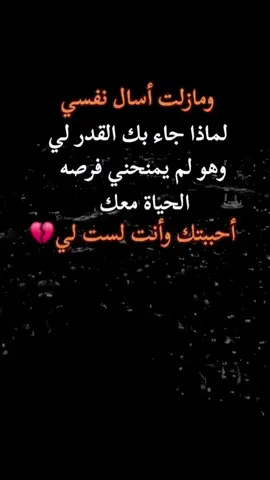 #sa12_0k #foryou #foryoupage #fyp #foryoupag 
