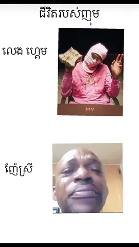 🙃#fyp #នាទីធ្លាក់like💔🙃 #foryou #leakedit #edit 