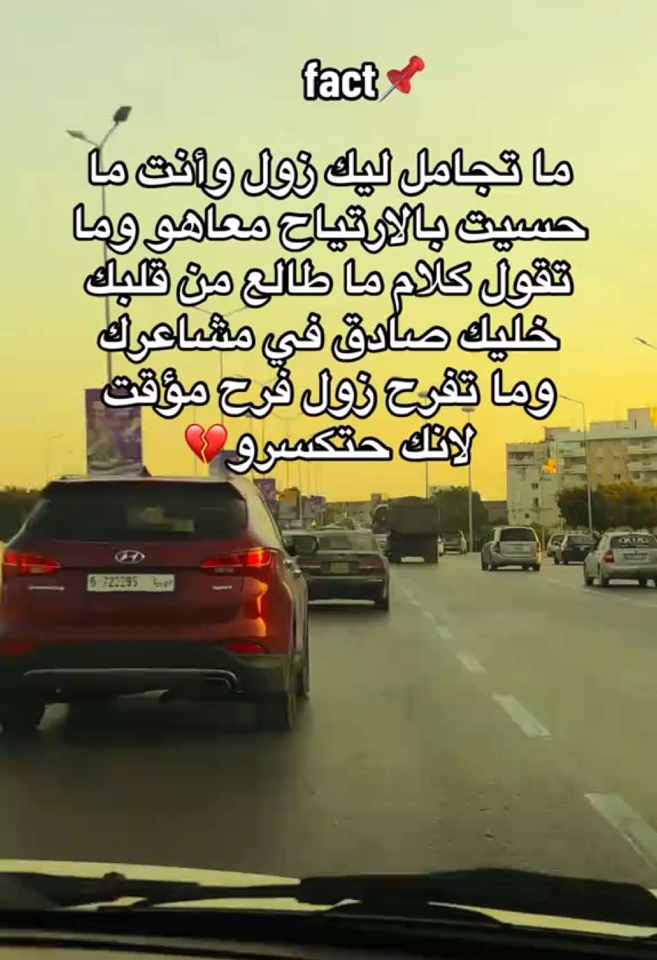 وهواي وحنيني وشقاي وانيني?? #سودانيز_تيك_توك_مشاهير_السودان?? #هنو_الله_يحفظه #sudanese_tiktok 