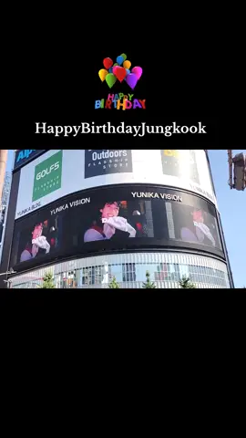 20250901 🐰ぐうちゃんの 🎂センイル動画観てきました✨✨✨ 本当におめでとうございます👏👏👏 Jungkookフアンベース様 素敵なセンイル動画 ありがとうございました🙇 #HappyBirthdayJungkook  #ThereIsMagicInJKDay  #BillionWishesForJK  #HigherWithJungkook 