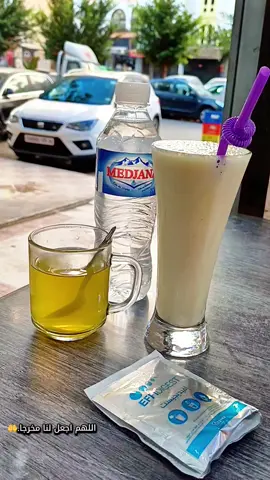 #الحمدلله_دائماً_وابداً #2025 #tisane #algeria #photography 