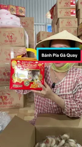 Bánh Pía Mini Nhân Gà Quay Lạp Xưởng - Tân Dân Lợi #tandanloi #xuhuong #banhpiatandanloi #banhpia 