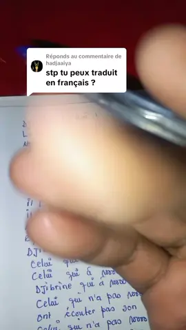 Réponse à @hadjaaiya 
