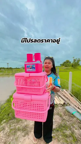 ตะกร้าใหญ่แข็งทน #ตะกร้า #ตะกร้าผ้า #ตะกร้าผ้ามีฝาปิด #ใบใหญ่จุของได้เยอะ #ปริตตาเอง🍒 