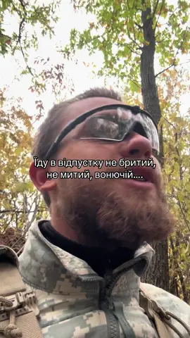 🤍🤍🤍#рекомендаціїукраїна #рекомендації #рек 