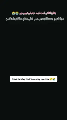 #fyp 