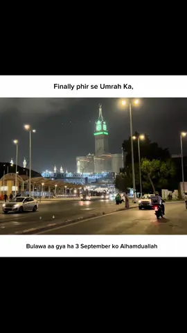 Alhamduallah 🕋❤️‍🩹🫶🏻 #unfrezzmyaccount #repostvideo❤ #umrah2025inshaallah #fypシ゚viral🖤tiktok #mir_albaloushi05 