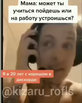 #мемы 