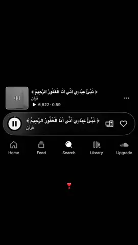 قراًن