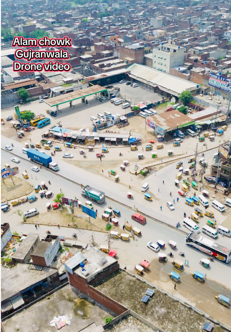 Alam chowk  Gujranwala  Drone video #alidrone3 #fouryou #dji #gujranwala_da_shehzada❤️ @Faizan… @Mianirfan58 @shaffnasir322 @Zunair Kamboh 