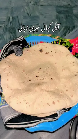 Allah sab ko hdayat de#fyp #foryoupage❤️❤️ #viral #1millionaudition #cooking 