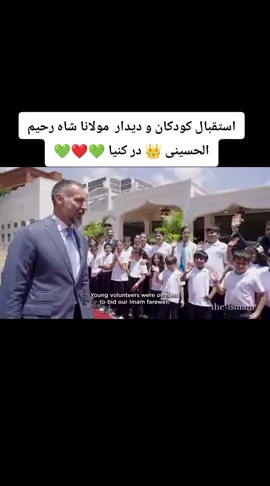 #یاعلی_مدد_یاعلی_مدد💕_یاعلی_مدد💕💕  #💚♥️💚♥️💚♥️💚♥️💚♥️💚♥️💚♥️💚♥️💚♥️♥️💚💚♥️  #دیدار  #هزاره_ازبک_تاجک_پشتون_ترکمن_🇦🇫  #همه_ما_یک_افغان_استیم🇦🇫💯🤝  @Ⓐ-❤️-Ⓝ  @🎀◦•●◉✿🌼سحــــــــرR🌼✿◉●•◦🎀 