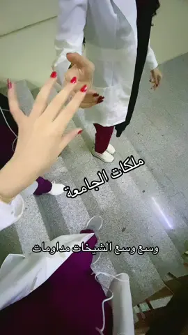 #trending #foryou #tiktok #fyp #مالي_خلق_احط_هاشتاقات 
