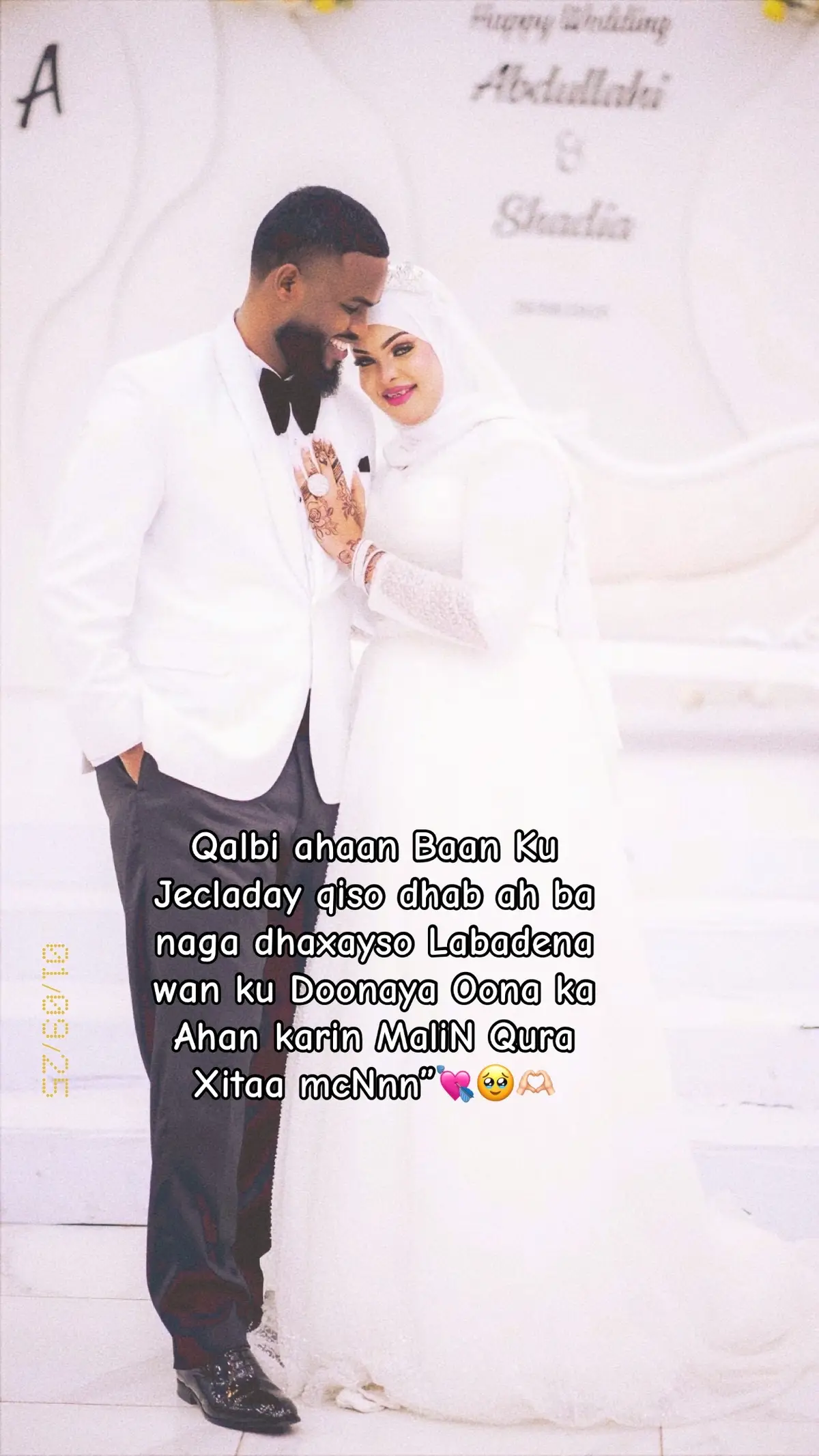 #somalitiktok #❤️😭 #follome #fpyシ 