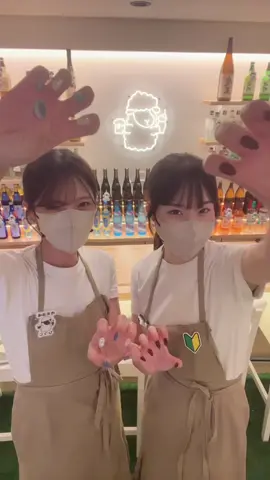 今日は2人バージョンっ🥴 #おすすめ #fyp #fypシ #トレンド 