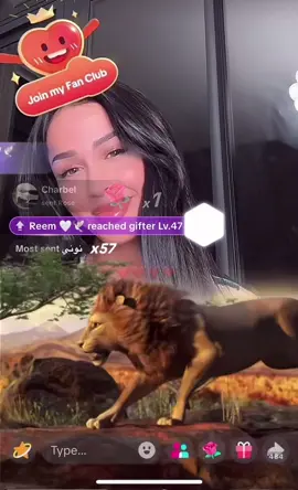 الشيخه ريم@Reem 🤍🕊️ مبروك الليفل😍@REINE KHOURY #fypシ゚ #اكسبلور #رين #رين_خوري #تحديث 