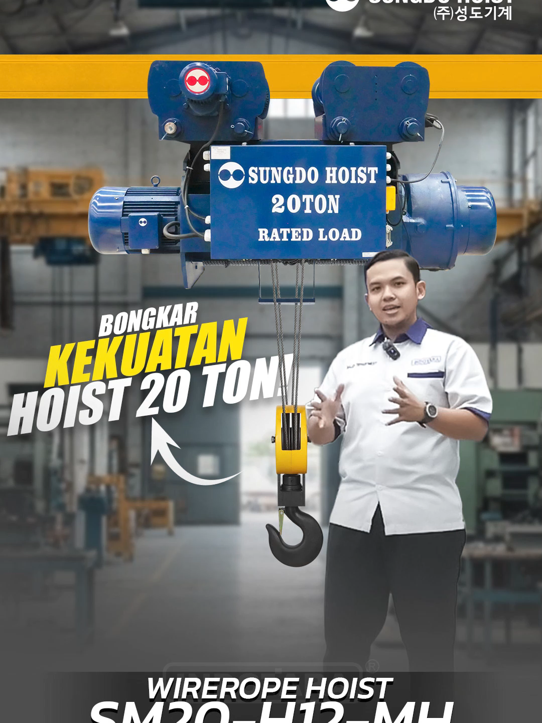 Bongkar Kekuatan Hoist 20 Ton! Sungdo Hoist Heavy Duty Wirerope Hoist SM20-H12-MH. Yuk Hubungi Admin Kami Untuk Konsultasi Dan Pembelian Produk.  #indotara #ptindotarapersada #hoist #wireropehoist #sungdohoist #fyp #jualhoist #elektrikhoist #industrial #jakarta #bandung #semarang #yogyakarta