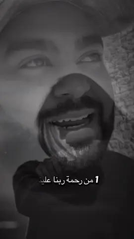 #ابن_الصعيد🌹🌹 #اوجاع_الماضي🥹 #اوجاع_الماضي🥀💔 #اوجاع_الماضي #اوجاع_لاتنتهي_واحلام_لن_تتحقق😴🥀💔 