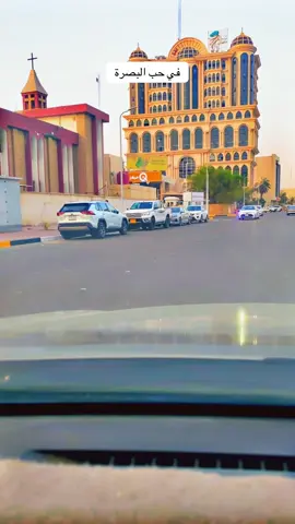 #ضرغام_علي 