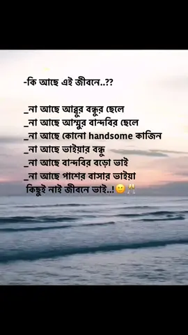 🙂#arifa #fyppppppppppppppppppppppp 