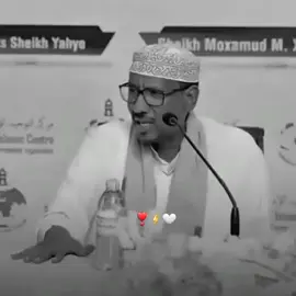 #part6 --10 qof Udir wll#sheekh_almis_yxaya -almis#viewsproblem😭 --link ga profile ka saaran ii booqo wll #foryoupage❤️❤️ #somalitiktok 