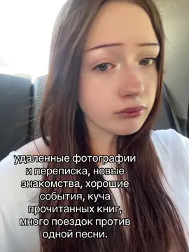 тгк: амфетаминка #rek #рек #fyp #щитпост #щп 