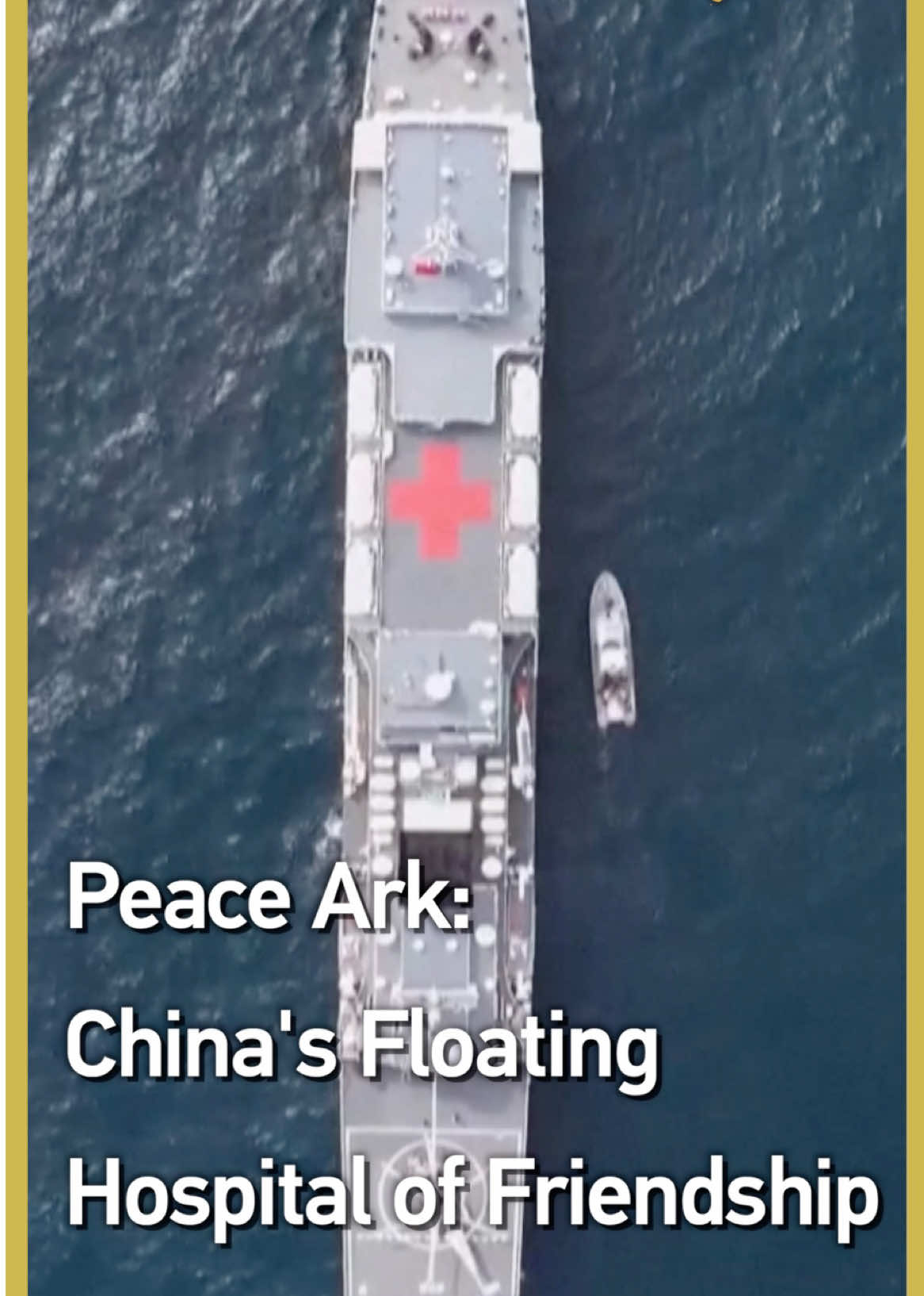 PLA Navy hospital ship celebrates 15 years of humanitarian missions overseas Over the past 15 years, the Chinese People's Liberation Army (PLA) Navy hospital ship Peace Ark has delivered medical care to more than 370,000 people across 52 countries. The ship has transformed humanitarian outreach into a powerful vessel of diplomacy and friendship. The hospital ship, China's first domestically designed and built standardized oceangoing medical vessel, was commissioned in December 2008 with the hull number 866. With a displacement of 14,300 tonnes, features five major medical zones, from triage to surgery, spanning over 4,000 square meters.