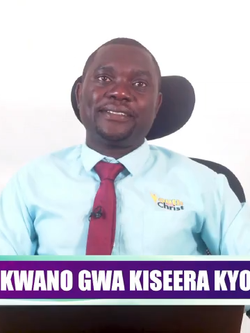 Ndabye Omunyama