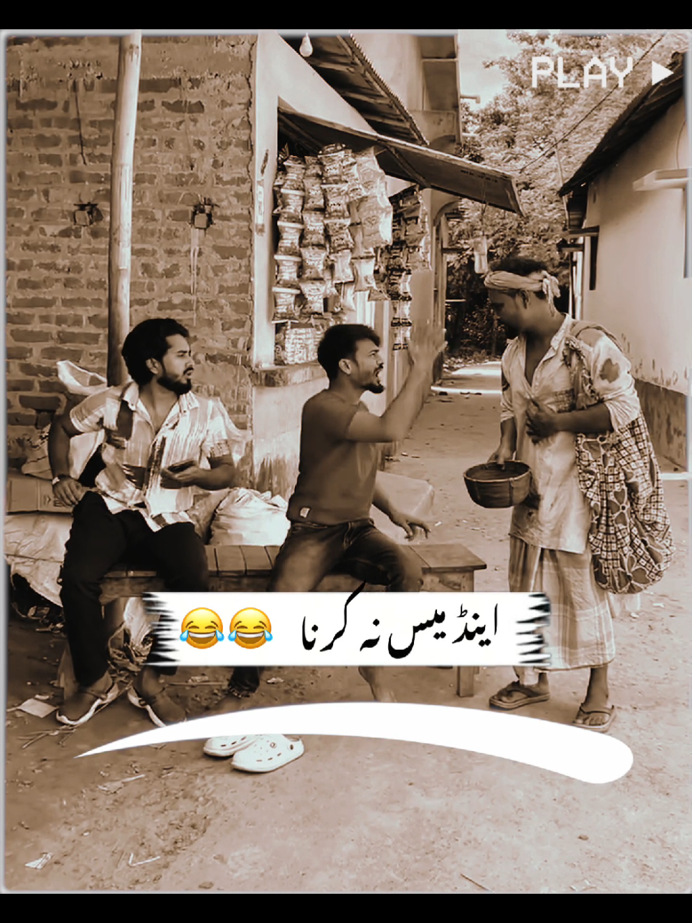 Hayee lines`~😘 duet kro apki video virl 100%~☺ #unfrezzmyaccount #msaqib_088 #foryou #1millionaudition #viralvideo 