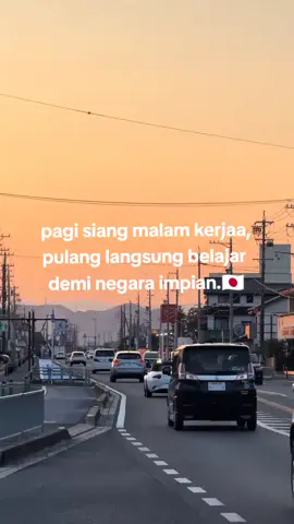 #jepangindonesia🇯🇵🇲🇨 #masukberandafyp #jishusei🇯🇵🇲🇨 #日本 #おすすめ 