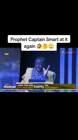 Prophet Captain Smart at it again 🤣🤔🙄 Captain Smart on Onua Tv Morning Show #captainsmart #onuatv #politics #npp #ndc @Adom 106.3 FM @KSS. @FREE🔵SHS⚪️STUDENT 🔴 @UTV Ghana @For The Records @bawumia ba❤️🤍💙🐘 @With all due respect @DMB 2028 it’s possible 