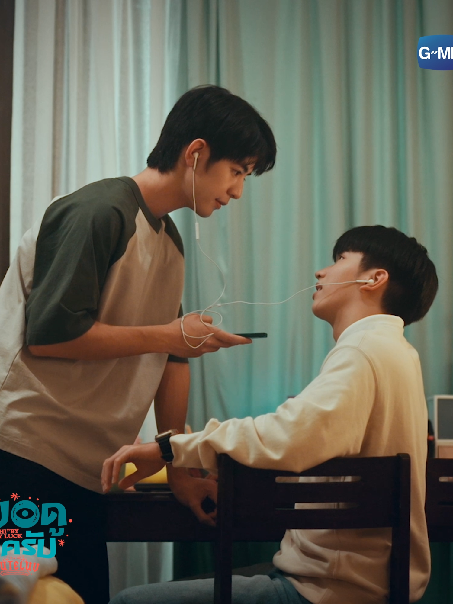ทุกคน นี่เขินสะบัด! ช่วย! ด้วย!!! 😣 #MuTeLuvHiByMyLuckEP2 #MuTeLuvHiByMyLuck #GMMTV #บันเทิงtiktok